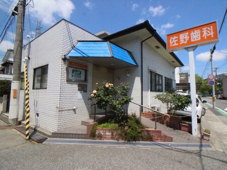 西昆陽2丁目クリニックテナント外観写真