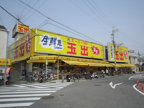 周辺環境