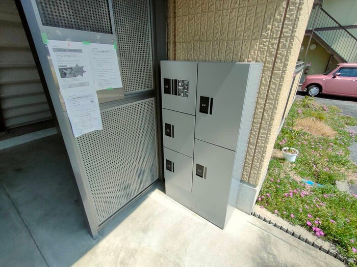 物件外観写真5　(建物設備)