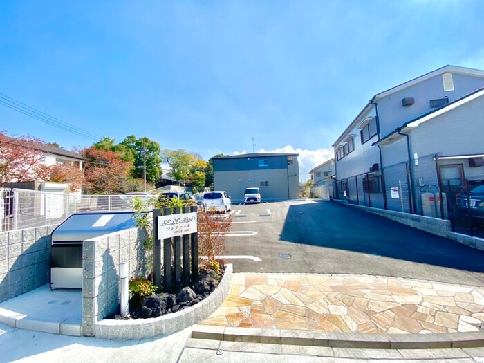 物件外観写真6　(外観写真)