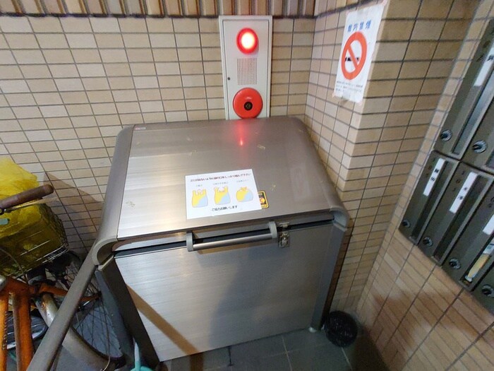 物件外観写真4　(建物設備)