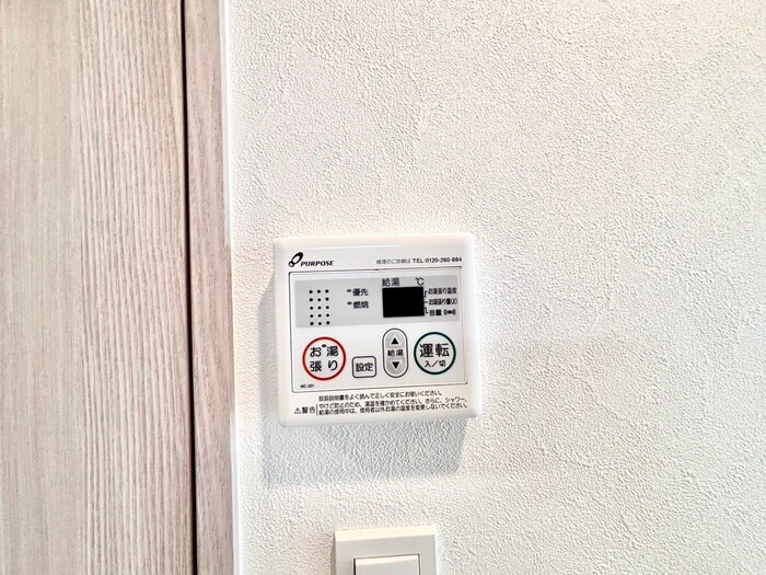 物件内観写真16　(内観写真)