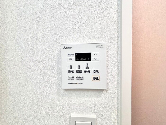 物件内観写真20　(内観写真)