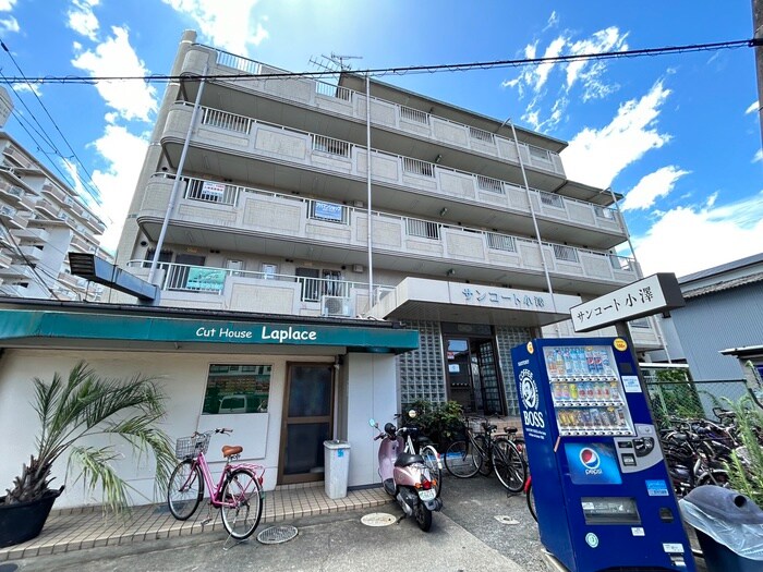 物件外観写真2　(外観写真)