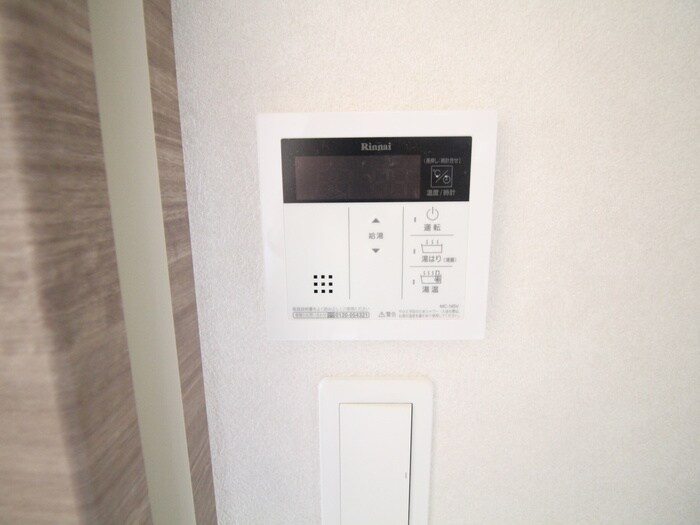 物件内観写真10　(内観写真)