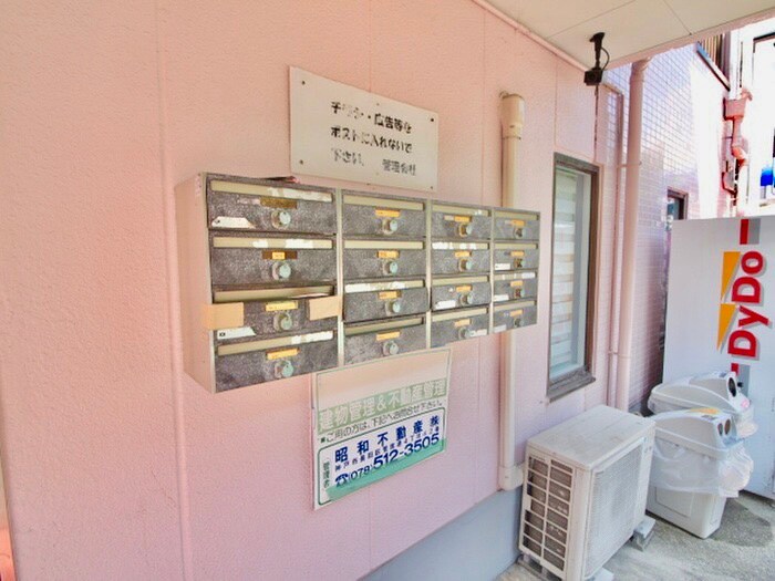 物件外観写真6　(建物設備)