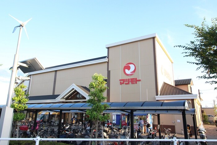 物件内観写真22　(周辺環境)