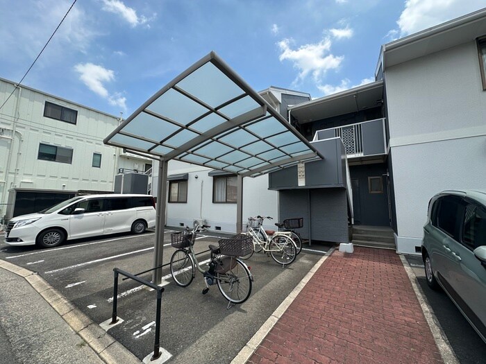 物件外観写真4　(駐輪場)