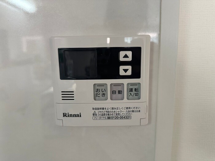 物件内観写真20　(内観写真)