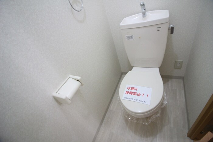 物件内観写真11　(トイレ)