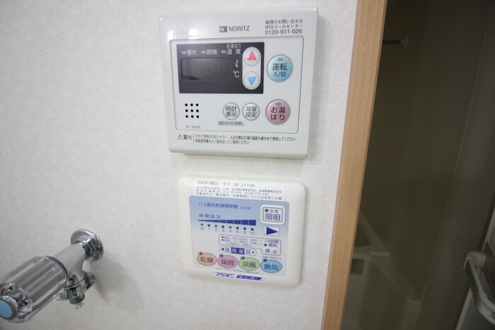 物件内観写真21　(内観写真)