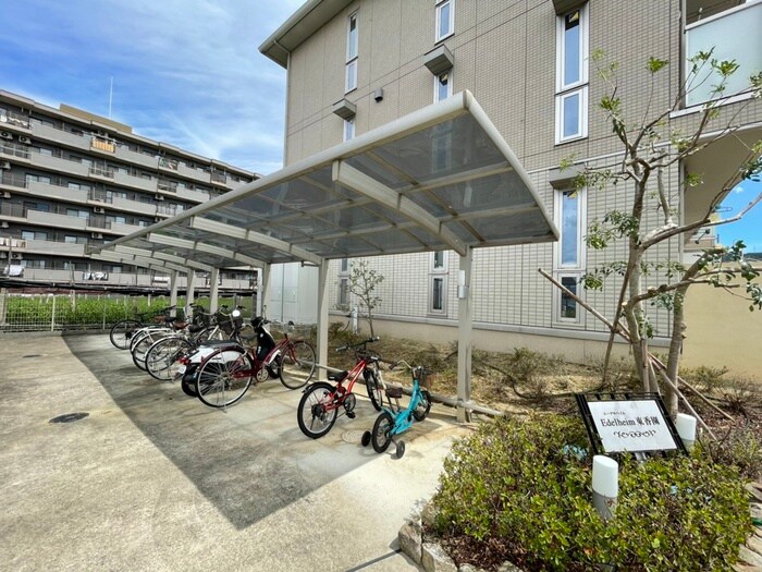 物件外観写真3　(駐輪場)