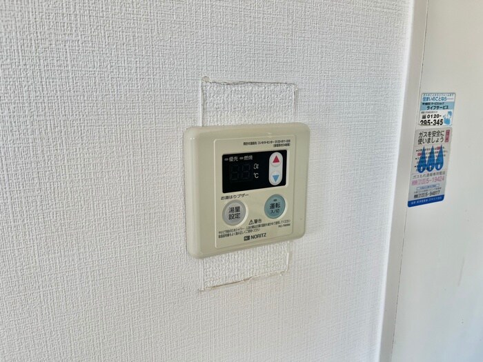 物件内観写真20　(内観写真)