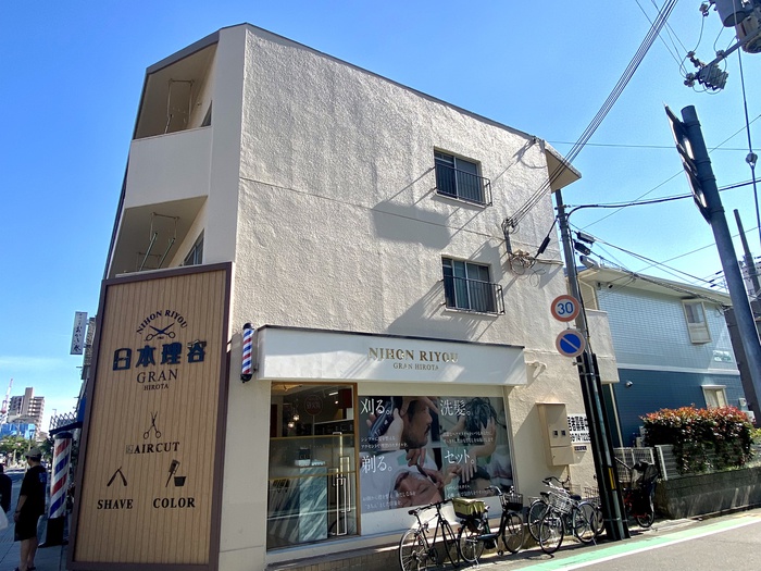 外観写真