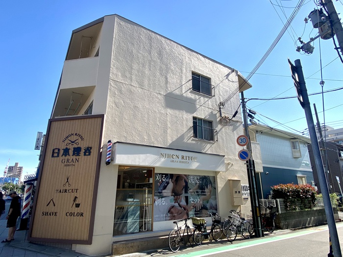 外観写真