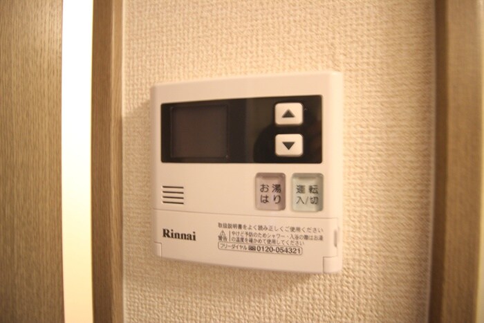 物件内観写真15　(内観写真)