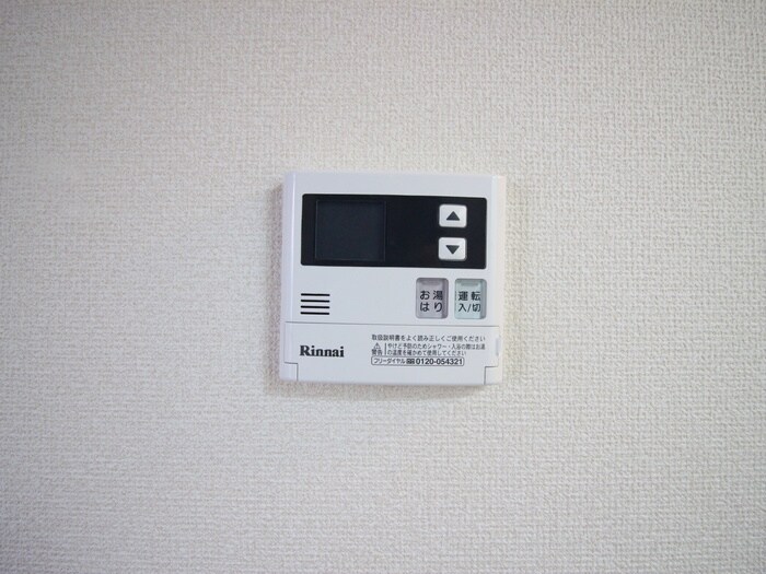 物件内観写真20　(内観写真)