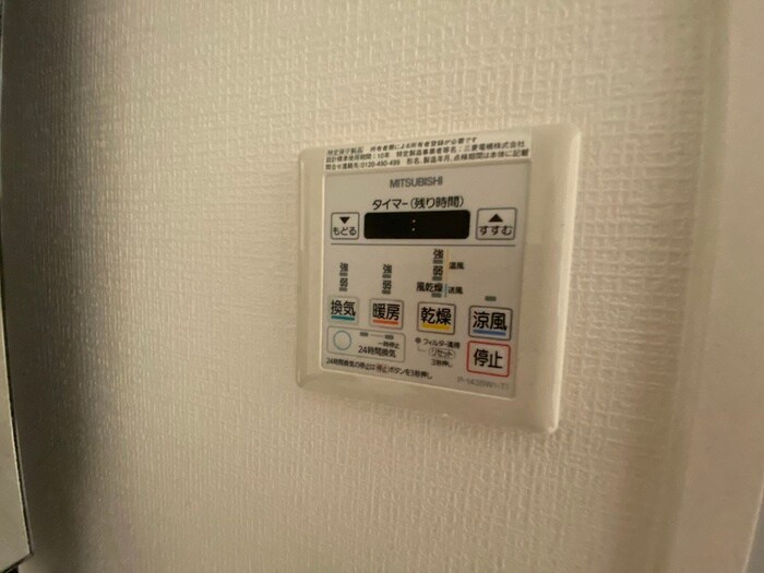 物件内観写真21　(内観写真)