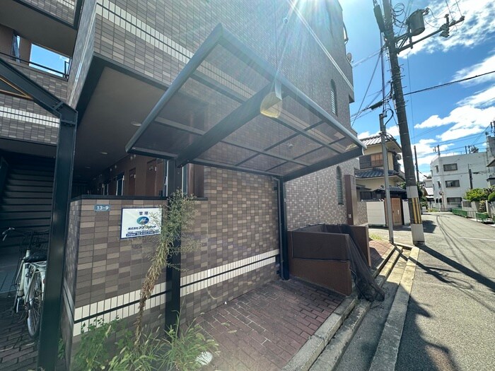 物件外観写真4　(駐輪場)