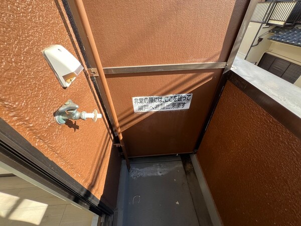 洗濯機置場