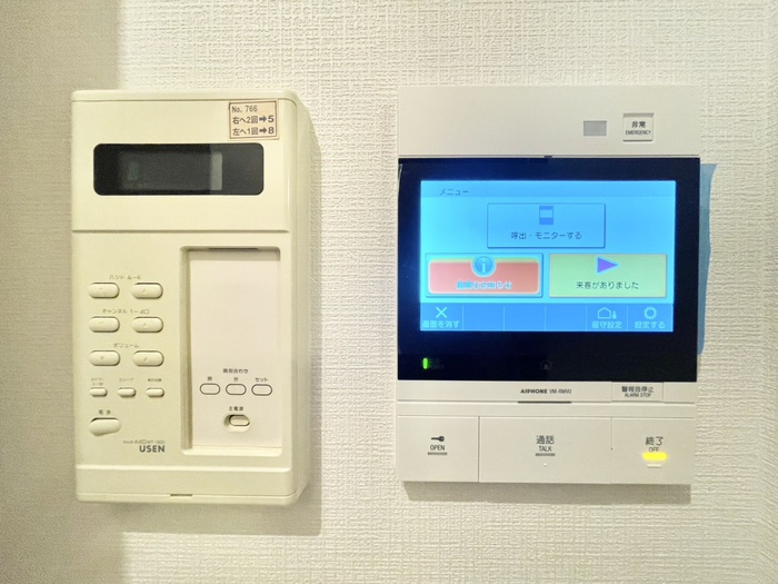 内観写真