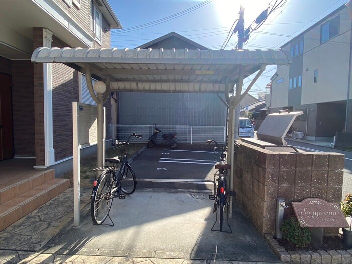 物件外観写真4　(駐輪場)