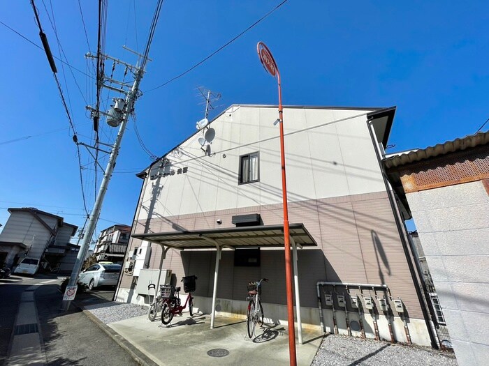 物件外観写真6　(外観写真)