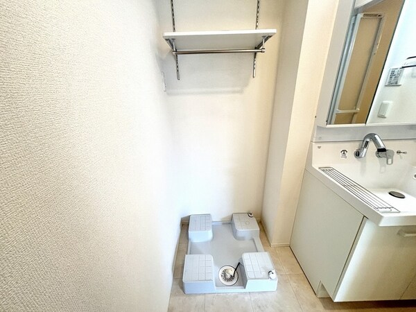 洗濯機置場