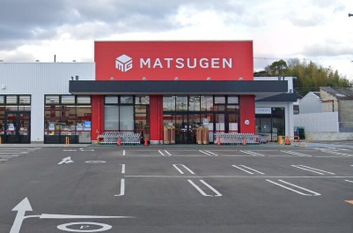 松源熊取五門店