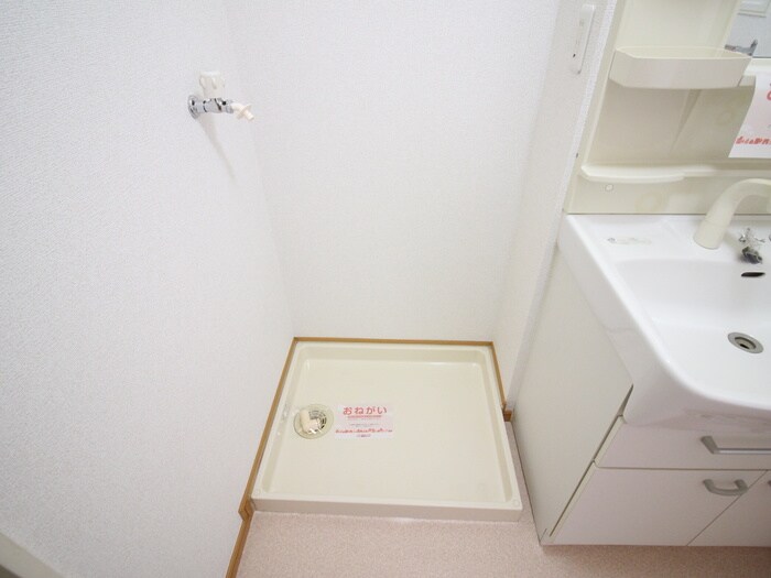 物件内観写真15　(洗濯機置場)