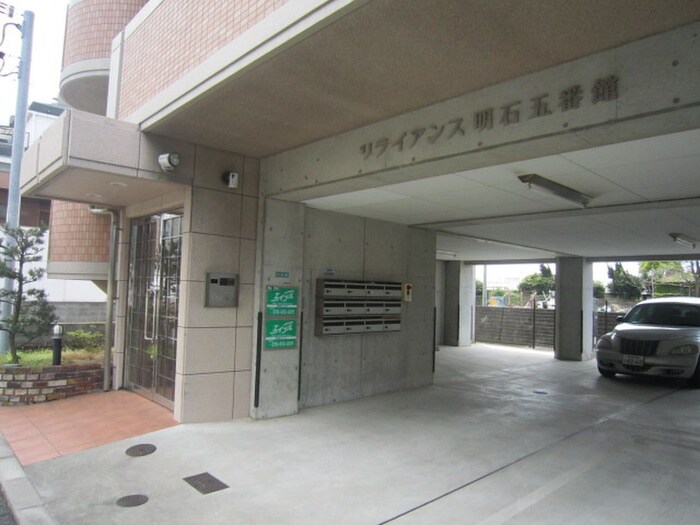 物件外観写真4　(駐車場)