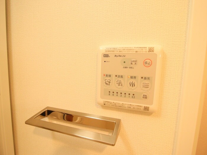 物件内観写真15　(内観写真)