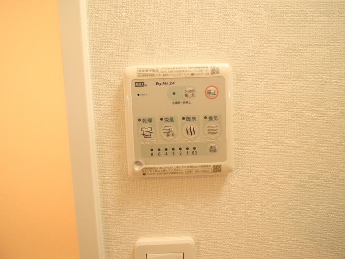 物件内観写真22　(内観写真)