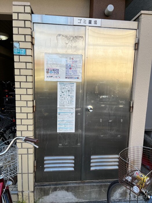 物件外観写真4　(建物設備)