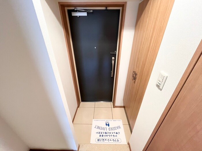 物件内観写真18　(玄関)