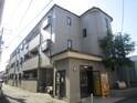 サンシャイン安田