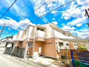 ヴィレッジハイツ外観写真