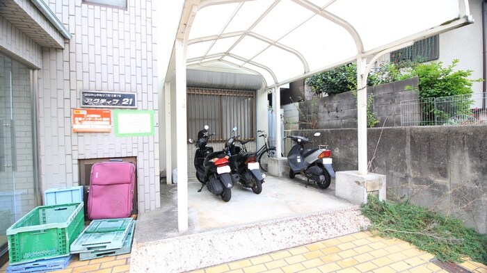 物件外観写真4　(駐輪場)