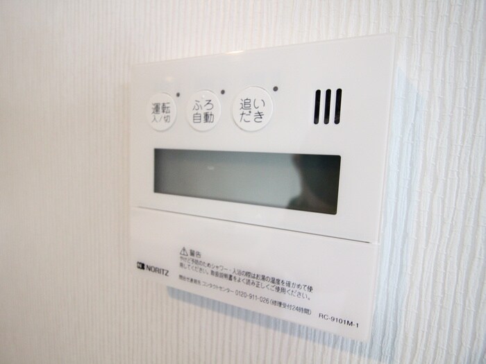 物件内観写真18　(廊下)