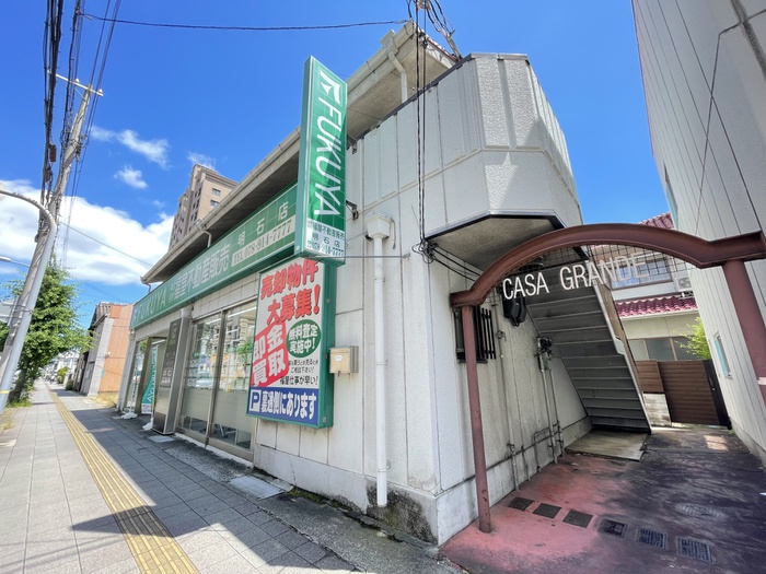 外観写真