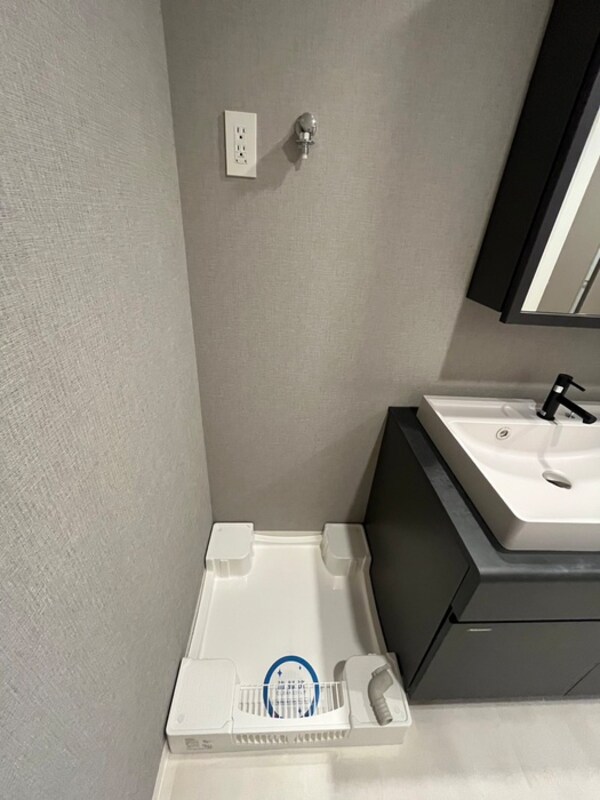 洗濯機置場