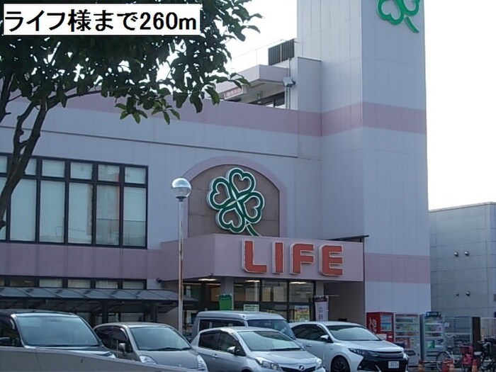 物件内観写真17　(周辺環境)