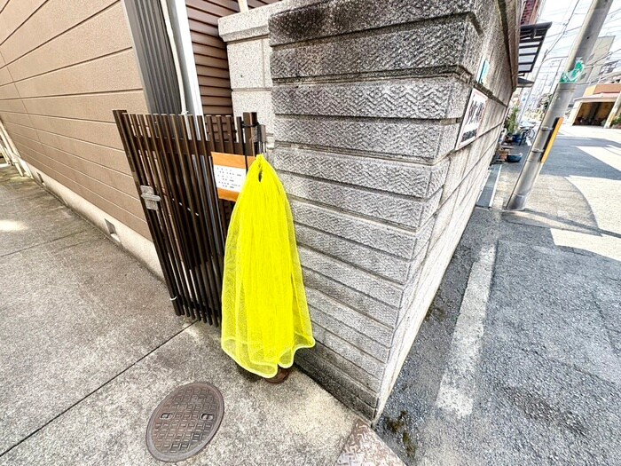 タウニイ・塚本Ⅱのその他