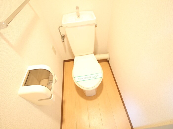 物件内観写真11　(トイレ)