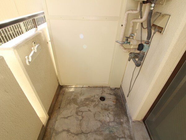 洗濯機置場