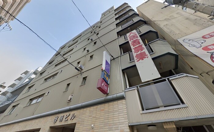 物件外観写真4　(周辺環境)