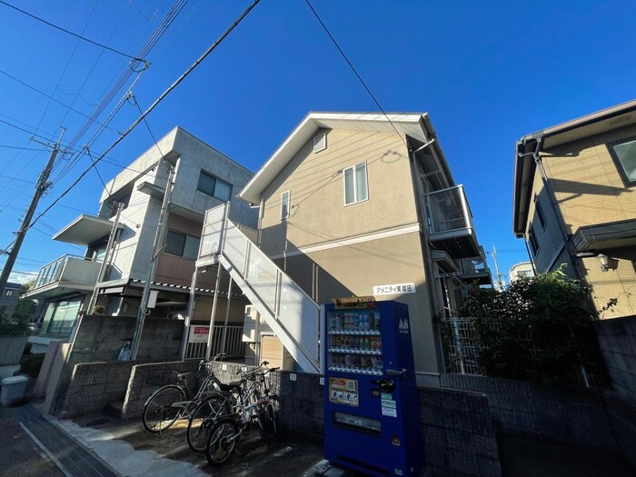 物件外観写真3　(外観写真)