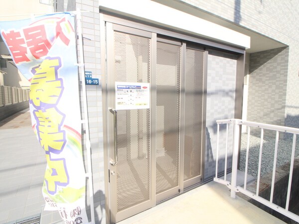 建物設備