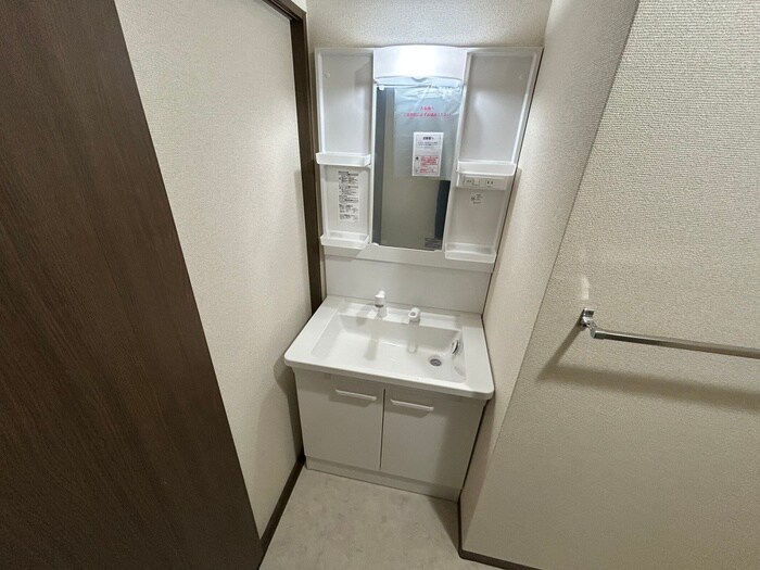 ルミエール東山の洗面