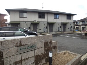 Ｖｉｒｖｒｅ　kanafuri外観写真